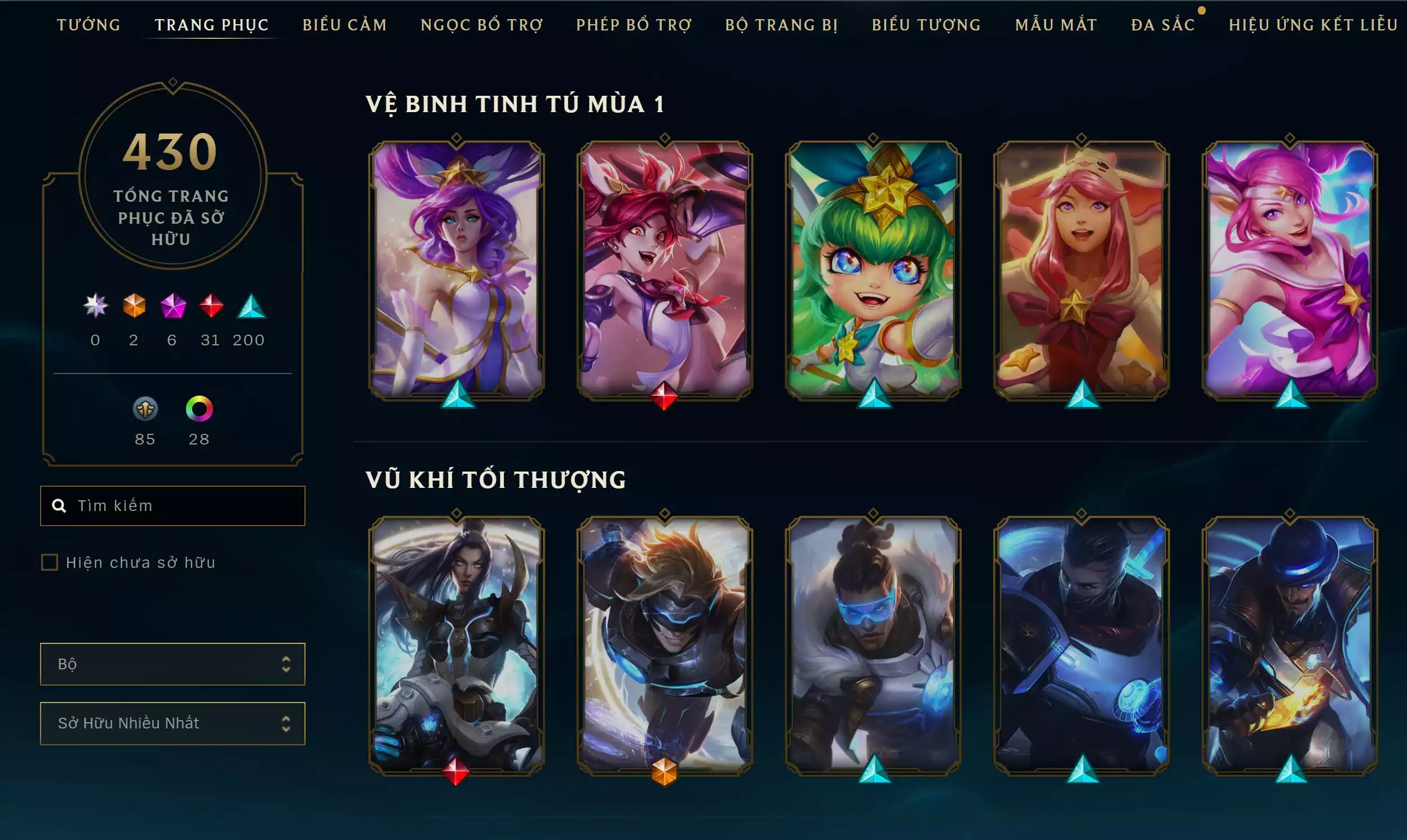 Ảnh 🔰 COMBO CHIBI SIÊU VIP ✅ GWEN TỬ CHỈ DƯƠNG KHÍ TÍ NỊ ✅ DRX AATROX TÍ NỊ NỊ ✅ LEESIN LONG CƯỚC TÍ NỊ ✅ SET HEARTSTEEL TÍ NỊ ⬆️ TRANG PHỤC - 430SKIN ⬆️ NHIỀU BỘ VIP FULL KHUNG SKIN ✅  🍁 UNRANK 🍁 CÓ THẺ ĐỔI TÊN INGAME